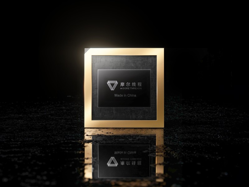 《开发者专属AI算力本！摩尔线程MTT AIBOOK：开箱即用的全栈开发利器》