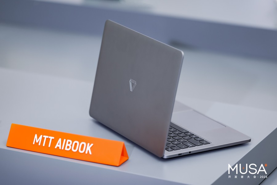 《开发者专属AI算力本！摩尔线程MTT AIBOOK：开箱即用的全栈开发利器》