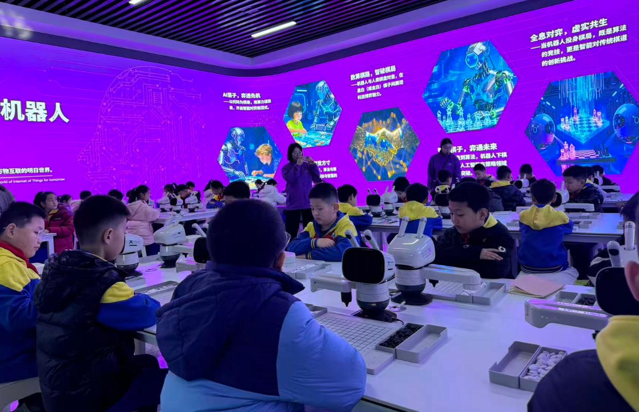 沧州运河区科技馆打造人工智能教育新样板:携手50余校开展AI研学,元萝卜成亮点插图2 《沧州运河区科技馆打造人工智能教育新样板:携手50余校开展AI研学,元萝卜成亮点》