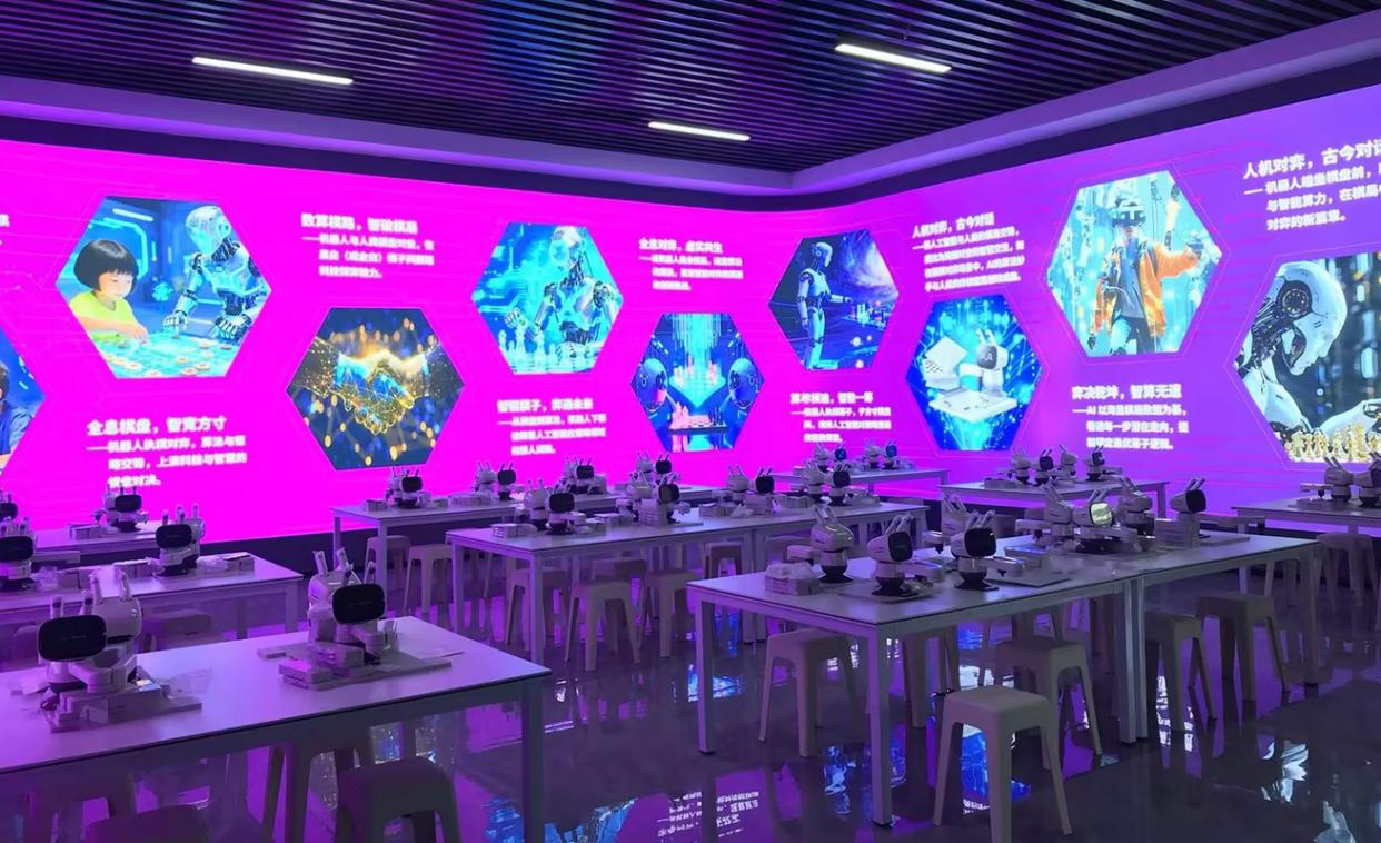 沧州运河区科技馆打造人工智能教育新样板:携手50余校开展AI研学,元萝卜成亮点插图1 《沧州运河区科技馆打造人工智能教育新样板:携手50余校开展AI研学,元萝卜成亮点》