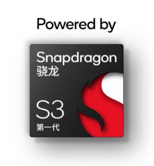 《第五代骁龙8至尊版助力“影像超大杯”Xiaomi 17 Ultra定义全新光影大师》