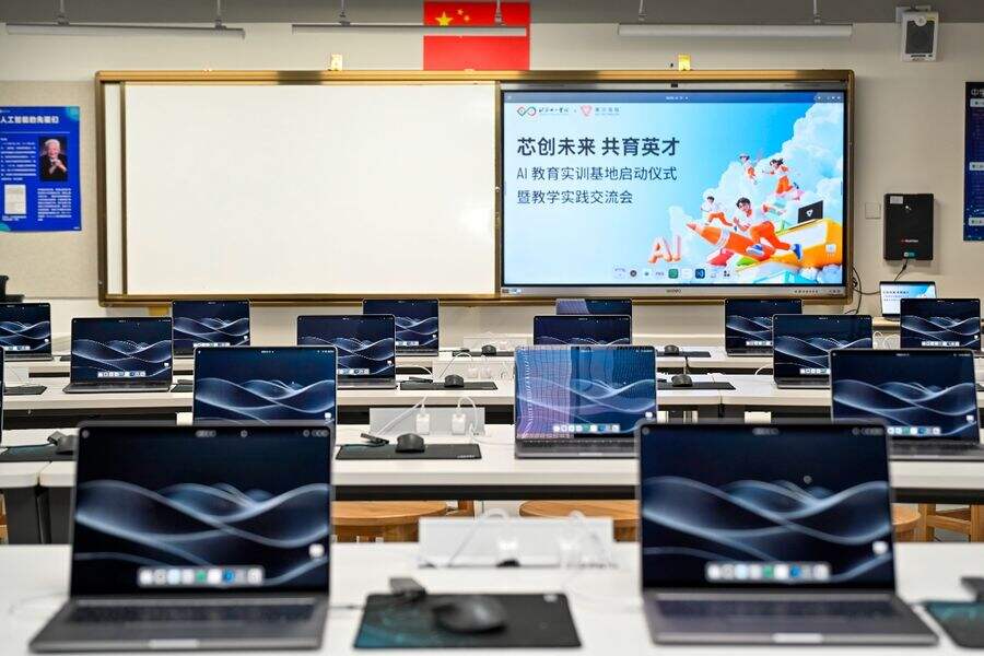 北京首个AI教育实训基地!摩尔线程联合北京市十一学校赋能创新人才培养插图3 《北京首个AI教育实训基地!摩尔线程联合北京市十一学校赋能创新人才培养》