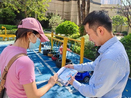 《守护金融安全 共筑美好生活 ：澳门国际银行惠州支行党支部开展金融知识进社区宣传活动》