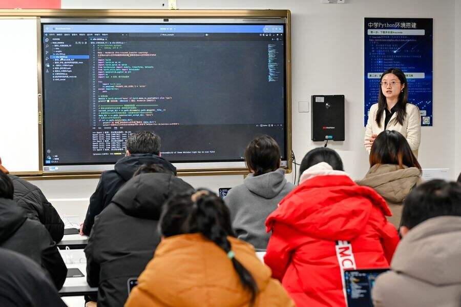 北京首个AI教育实训基地!摩尔线程联合北京市十一学校赋能创新人才培养插图6 《北京首个AI教育实训基地!摩尔线程联合北京市十一学校赋能创新人才培养》