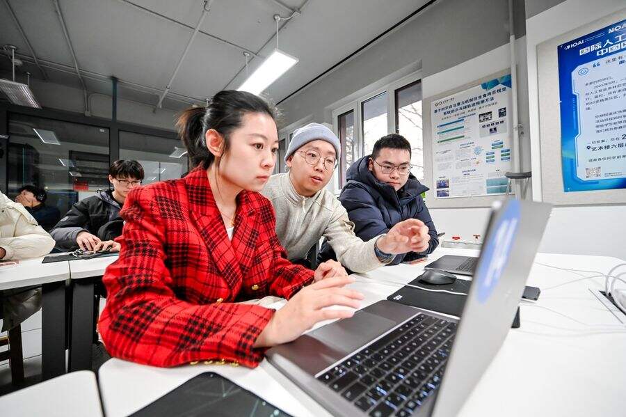 北京首个AI教育实训基地!摩尔线程联合北京市十一学校赋能创新人才培养插图8 《北京首个AI教育实训基地!摩尔线程联合北京市十一学校赋能创新人才培养》