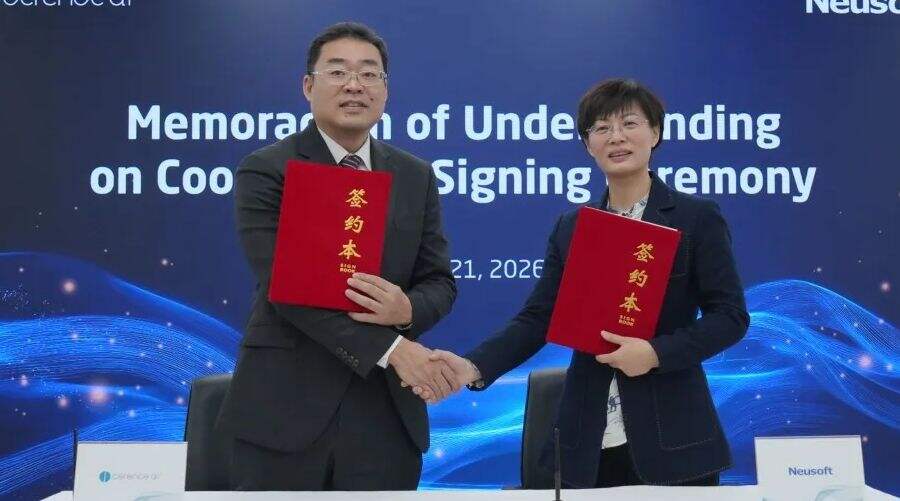 东软集团与Cerence AI签署战略合作协议 共筑新一代AI智能座舱平台插图 《东软集团与Cerence AI签署战略合作协议 共筑新一代AI智能座舱平台》