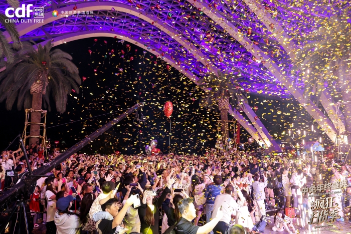 点燃岁末消费引擎,驱动自贸港建设动能:中免年终盛典完美收官插图2 《点燃岁末消费引擎,驱动自贸港建设动能:中免年终盛典完美收官》