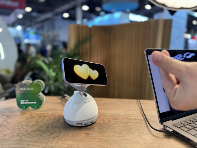 《可以科技于CES发布全球首款桌面AI伙伴，进军千亿办公辅助市场》