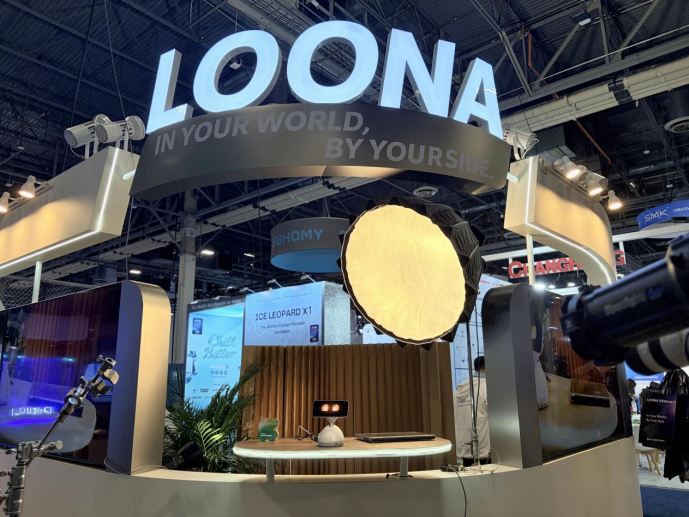 《可以科技于CES发布全球首款桌面AI伙伴，进军千亿办公辅助市场》