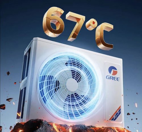 《格力倾力打造AI家电矩阵：从被动智能到主动智能，从单品智能到场景共生》