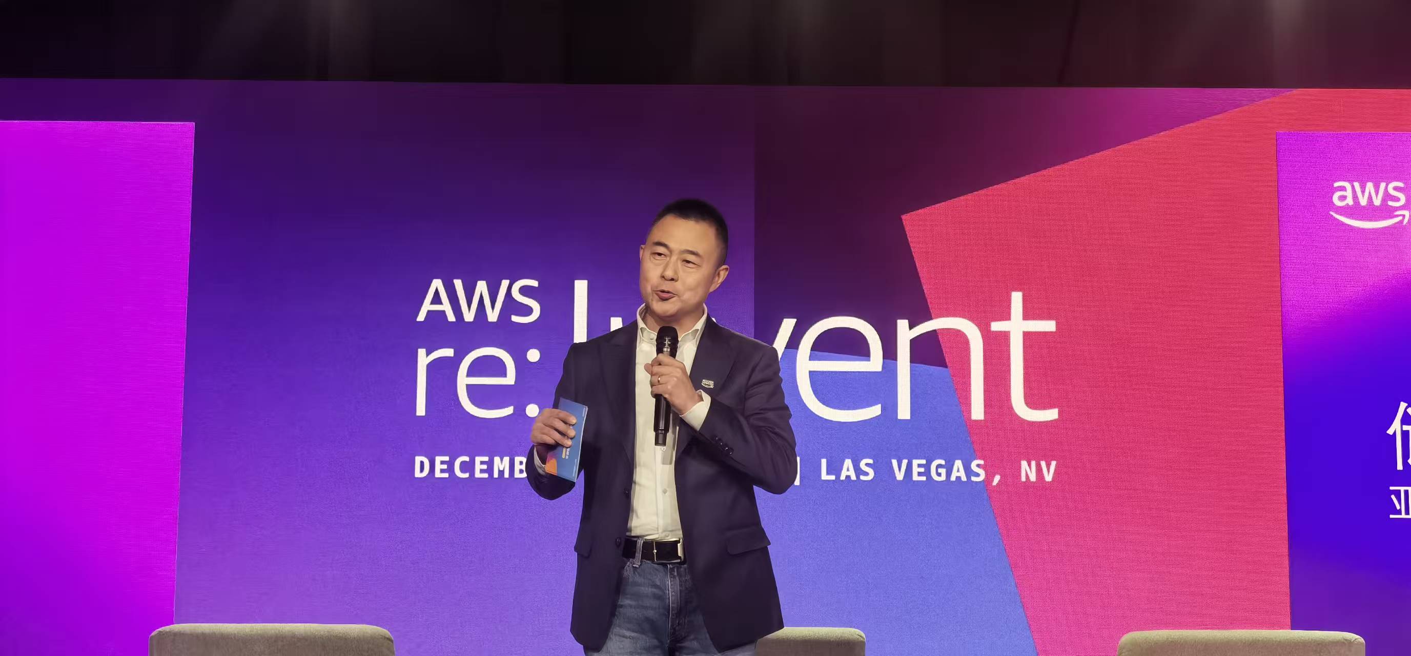 《AI Agents 风暴来袭！亚马逊云科技战略升级，重塑云计算与AI新格局》