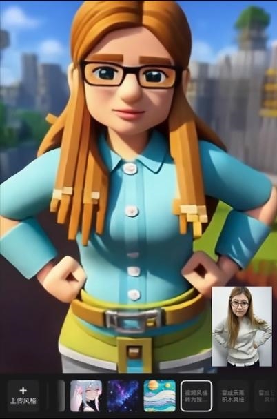 《打破次元，Xmax AI发布首个虚实融合实时交互视频模型》