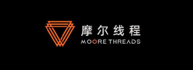 Day-0支持|摩尔线程完成MiniMax M2.5模型极速适配插图 《Day-0支持|摩尔线程完成MiniMax M2.5模型极速适配》