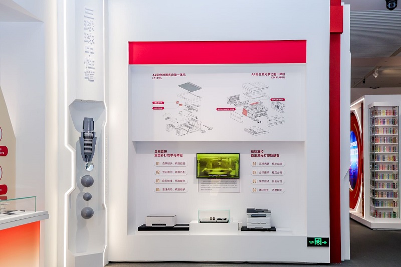 《筑牢信息安全防线：得力十年突围，树立国货科技新标杆》