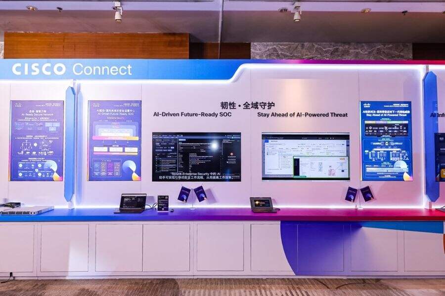 不断扩大的生态,凸显思科AI领域创新及统一平台的优势与魅力插图 《不断扩大的生态,凸显思科AI领域创新及统一平台的优势与魅力》