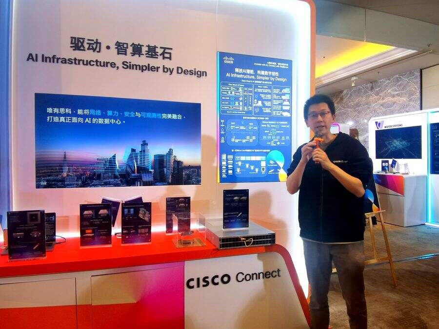 不断扩大的生态,凸显思科AI领域创新及统一平台的优势与魅力插图1 《不断扩大的生态,凸显思科AI领域创新及统一平台的优势与魅力》