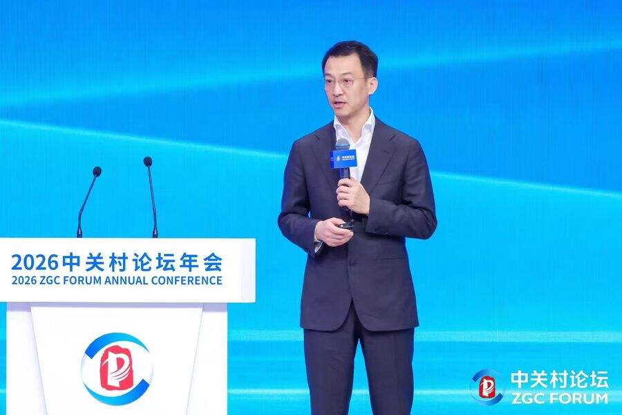 《摩尔线程深耕国产算力生态，共促科技和产业融合创新》