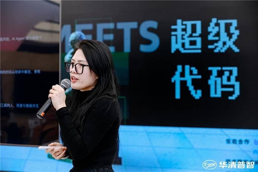 超级个体时代宣言:“超级个体”实践分享落地北京插图1 《超级个体时代宣言:“超级个体”实践分享落地北京》