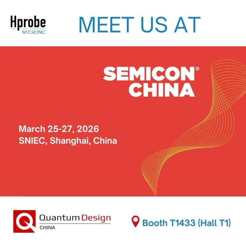 《加码布局中国市场，助力MRAM与磁传感器的本土研发与制造》