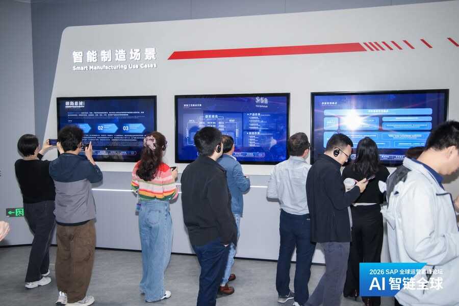 《联想南方智能制造基地：从全球母本到AI超级工厂》