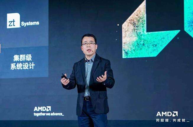 《芯联生态 智合共赢｜2026 AMD EPYC行业生态峰会・上海站教育专场圆满举办》