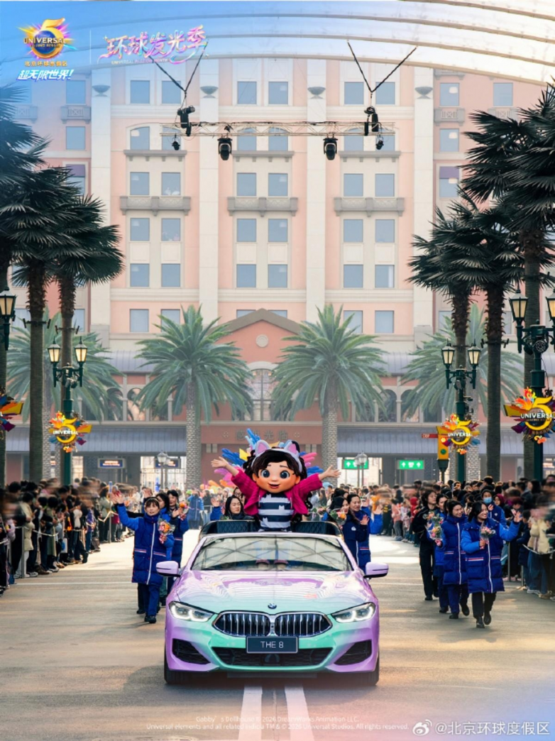 春假亲子出游目的地TOP10发布:厦门园博苑花灯乐园入选全国热门亲子打卡地插图4 《春假亲子出游目的地TOP10发布:厦门园博苑花灯乐园入选全国热门亲子打卡地》