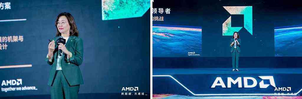 《芯联生态 智合共赢｜2026 AMD EPYC行业生态峰会・上海站教育专场圆满举办》