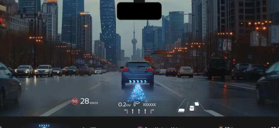 《设计界的奥斯卡！东软OneCoreGo荣获2026德国iF设计奖》