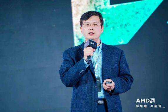 《芯联生态 智合共赢｜2026 AMD EPYC行业生态峰会・上海站教育专场圆满举办》