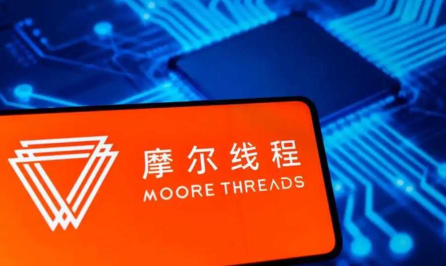 摩尔线程2025年营收超15亿元,同比增长243.37%,商业化进程提速插图 《摩尔线程2025年营收超15亿元,同比增长243.37%,商业化进程提速》