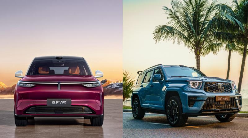 《锚定高质量发展 长城汽车2025年营收再创新高》