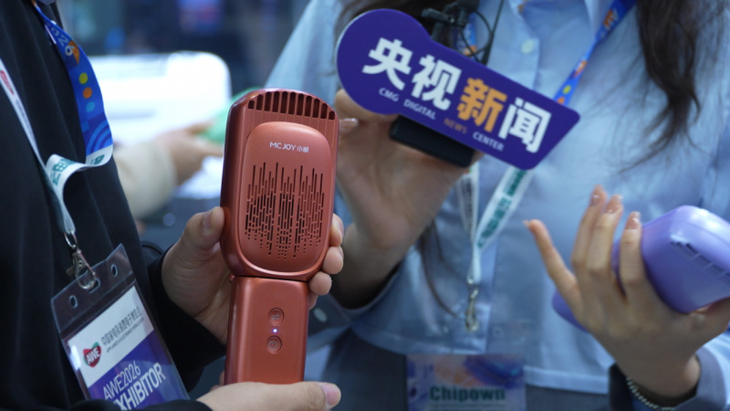 《创智赋能・创意无限｜MCJOY/小威惊艳亮相AWE2026：重新定义生活科技，震撼行业》