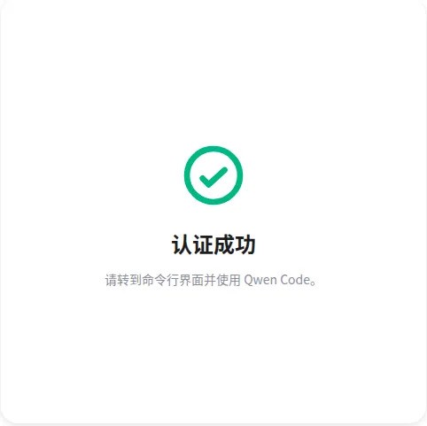 《MTT AIBOOK实战手册｜快速部署OpenClaw 即刻“养虾”》