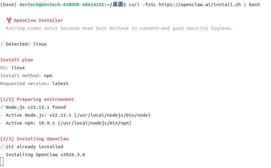《MTT AIBOOK实战手册｜快速部署OpenClaw 即刻“养虾”》