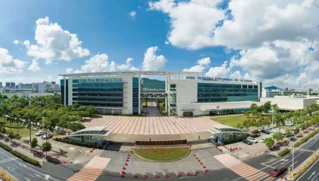 人民日报对话董明珠:企业家IP的本质是责任!插图1 《人民日报对话董明珠:企业家IP的本质是责任!》