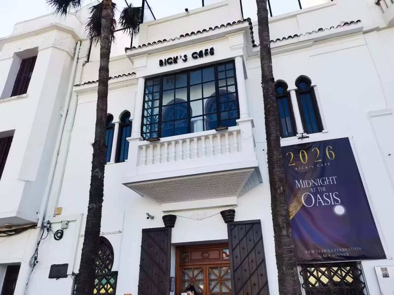 西葡摩三国之旅:钉钉A1与AI支持的科技伴行插图10 《西葡摩三国之旅:钉钉A1与AI支持的科技伴行》