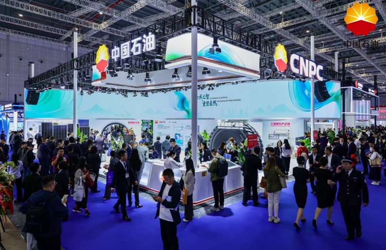 《中国石油昆仑润滑亮相CHINAPLAS 2026国际橡塑展 展示智性、绿色润滑“中国方案”》