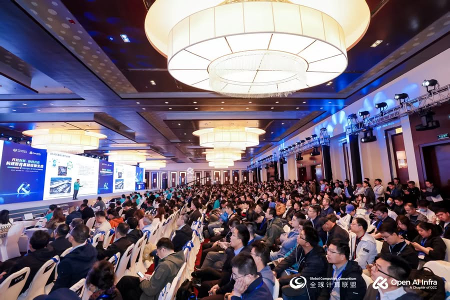 《2026 Open AI Infra Summit圆满落幕，GCC-Open AI Infra社区携手全产业链伙伴共筑智算新生态》