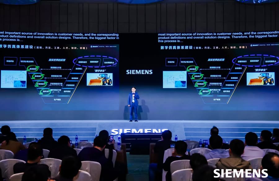 《三一集团：以数字仿真赋能工程装备研发创新》