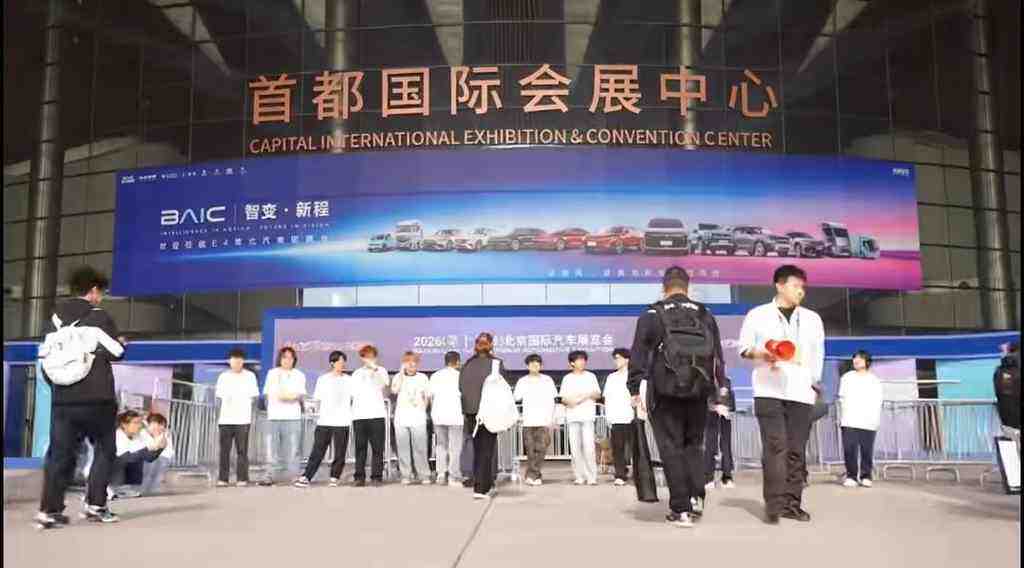 《同行致远 共赴万象 | 东软2026北京车展释放“全栈·全球”新势能》