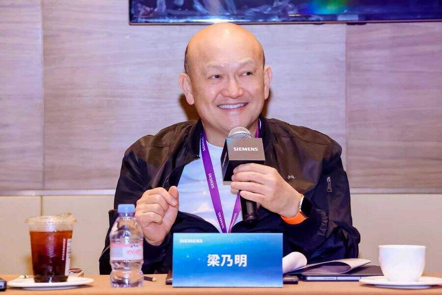 仿真业务份额持续攀升:西门子以工业软件赋能中国制造的“智造”跃迁插图 《仿真业务份额持续攀升:西门子以工业软件赋能中国制造的“智造”跃迁》