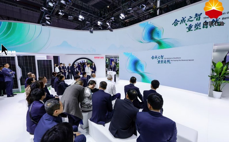 《中国石油昆仑润滑亮相CHINAPLAS 2026国际橡塑展 展示智性、绿色润滑“中国方案”》