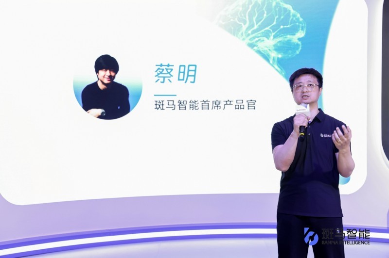 《等车不再无聊，斑马智能首发“元神小剧”，把短剧搬进车里》