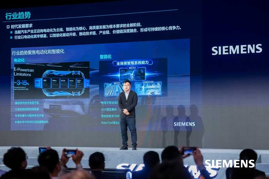 从"仿真驱动设计"到"仿真作为创新引擎":东风汽车的研发范式跃迁插图1 《从