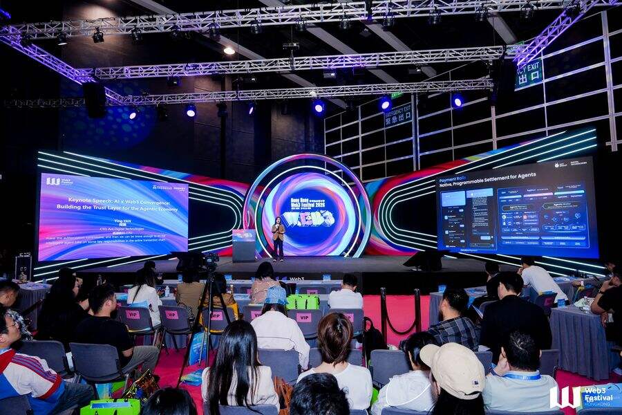 《蚂蚁数科CTO闫莺：智能体经济存在“四道裂痕”，需要从技术底层重新设计》