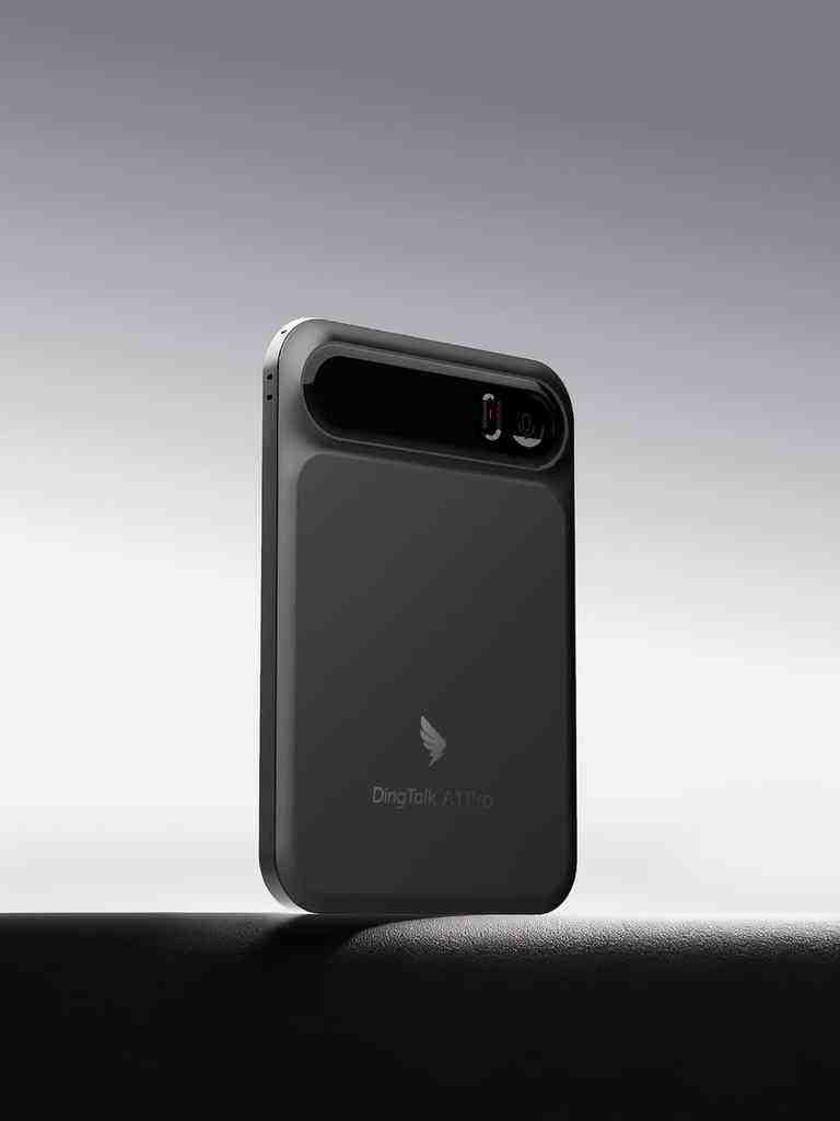 《钉钉AI硬件再添新成员，充电宝版DingTalk A1 Pro今日开售》