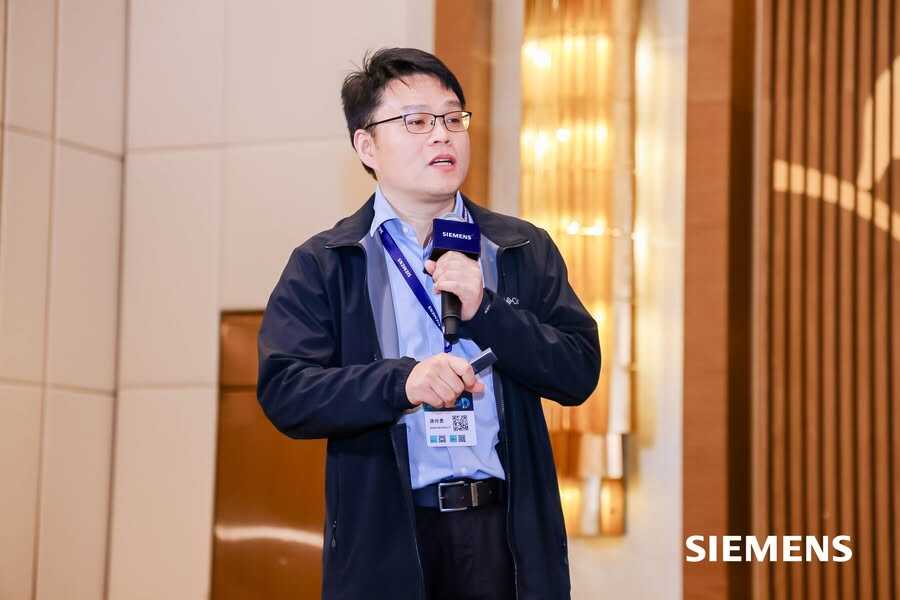 《智算引擎赋能产业升级：思源电气HPC体系化能力应用实践》