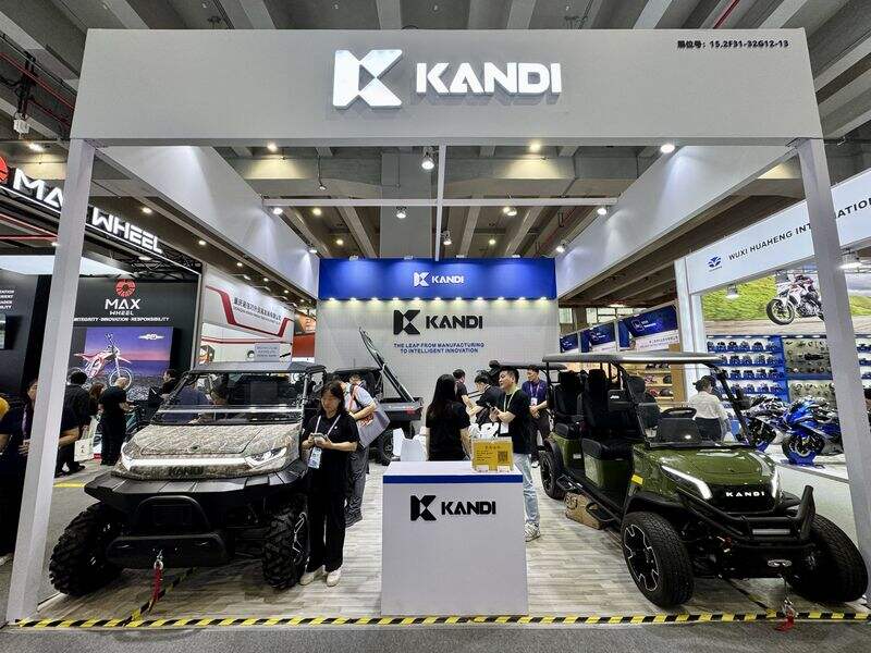 《康迪科技双品牌闪耀第139届广交会，浙企出海再展锋芒》