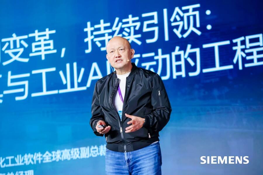 西门子仿真与试验峰会落地武汉 融合AI与仿真擘画工业新图景插图1 《西门子仿真与试验峰会落地武汉 融合AI与仿真擘画工业新图景》