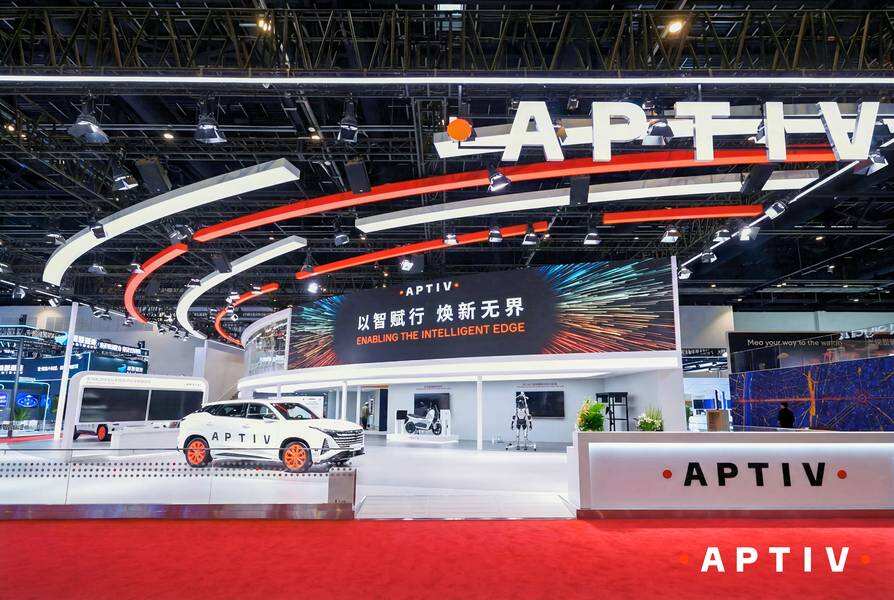 《源于中国，进击全球：安波福发布“中国定义”战略及多款智能终端解决方案》